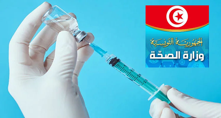 وزارة الصحة تحذر بعد تسجيل ارتفاع طفيف في الإصابات بكوفيد 19