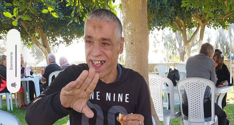 إعلان ضياع لكهل خمسيني يعاني من إعاقة ذهنية  