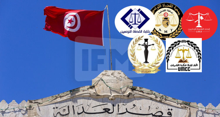 تنسيقية الهياكل القضائية: حالة القضاة المضربين عن الطعام توشك على الخطر