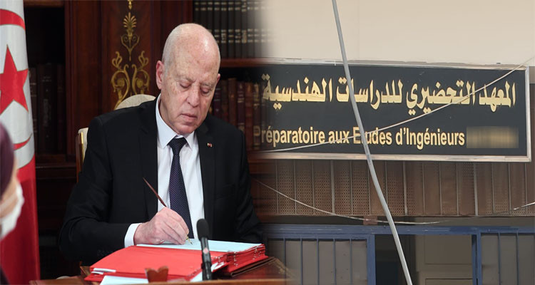 رئيس الجمهورية يأمر بإحداث  المعهد العالي للدراسات الهندسية بولاية قابس