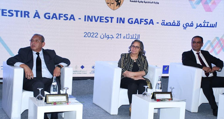 وزيرة الصناعة: قفصة تتوفر على كل مقومات الاقتصاد المتنوع 