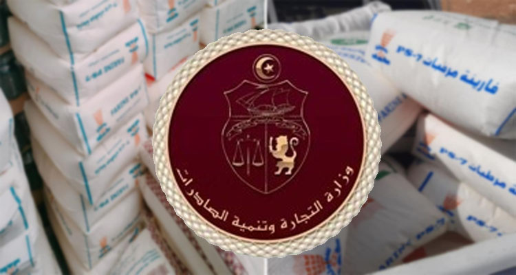 الإيقاع بصاحب مخبزة بصدد نقل 16 قنطارا من الفارينة الرفيعة نحو وجهة مجهولة 