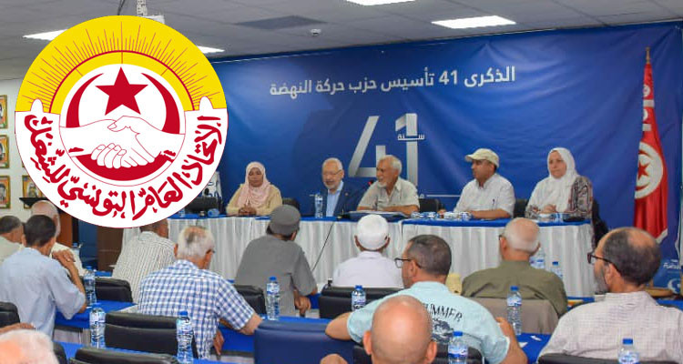 النهضة: مطالب الشغالين مشروعة  ولا للاعتداء على قيادات اتحاد الشغل 