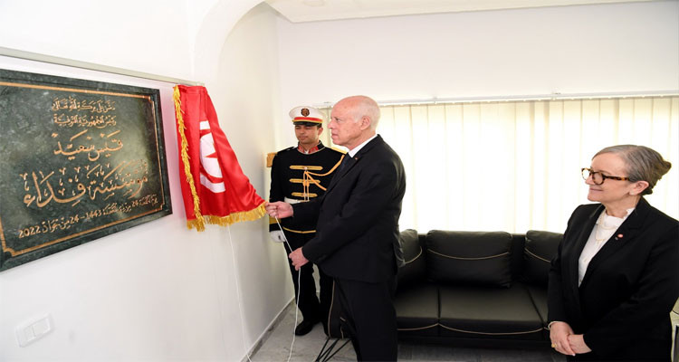 جهزته المؤسسة العسكرية في ظرف 5 أيام: رئيس الدولة يدشن مقر مؤسسة فداء 