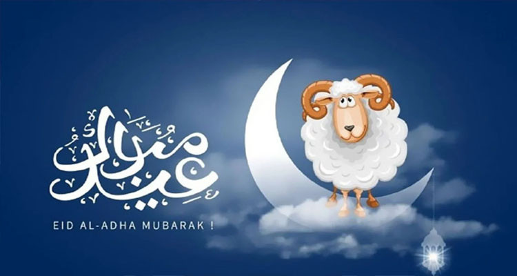 دولتان عربيتان تخالفان الاجماع وتحتفلان بالعيد يوم الأحد