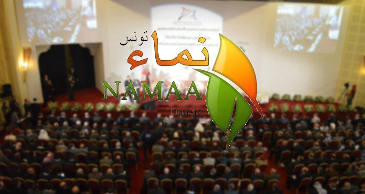 هيئة الدفاع عن جمعية ''نماء تونس'' تعقد ندوة صحفية لإنارة الرأي العام