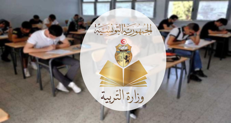 رئيس مركز امتحانات باكالوريا متهم بالمشاركة في عملية غش