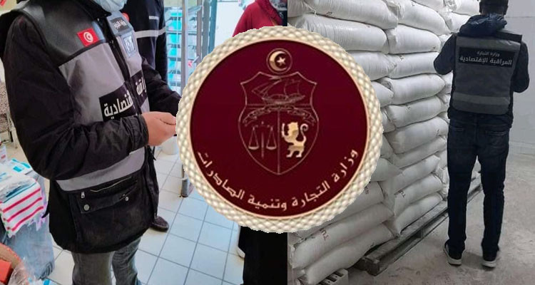 وزارة التجارة: الأسبوع المقبل تنفيذ قرارات غلق لـ 75 محلا تجاريا بالعاصمة