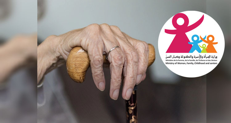 وزارة المرأة: إيقاف كهل خمسيني اعتدى على والدته بالضرب المبرح