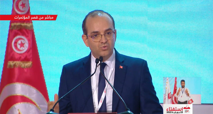 فاروق بوعسكر: مشروع الدستور الجديد حاز نسبة تأييد بـ94.60 بالمائة (فيديو) 