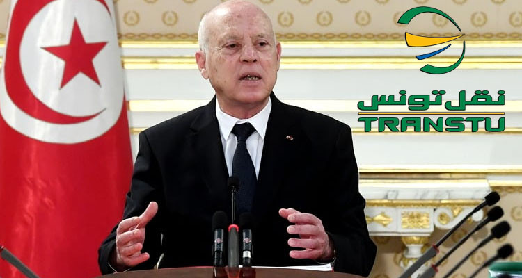 رئيس الدولة ينهي مهام الرئيس المدير العام لشركة نقل تونس