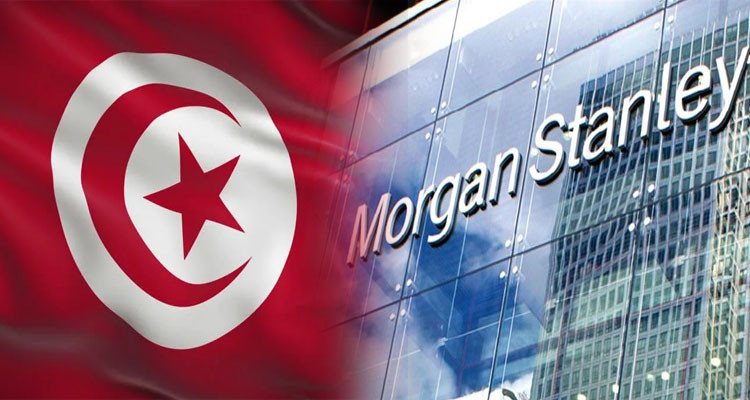 مورغن ستانلي: تونس أحد ثلاث دول مرشحة للتخلف عن سداد ديونها 