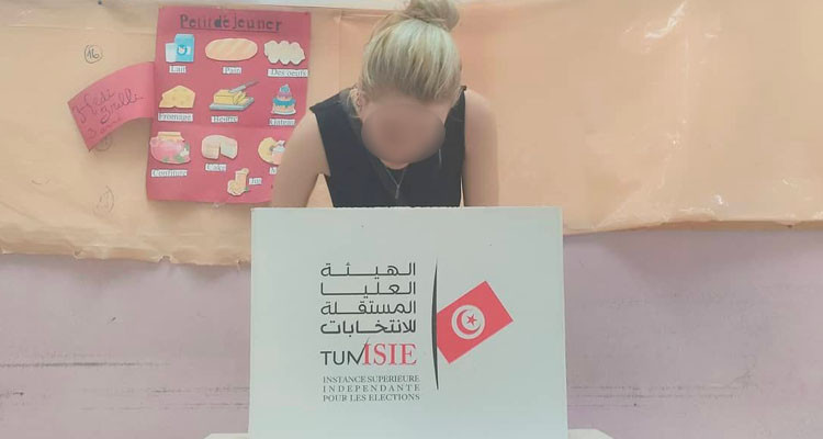 صحيفة جزائرية:  بعد عشرية النهضة تونس تطوي صفحة الربيع العربي 