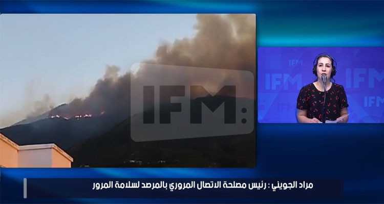 مرصد سلامة المرور يدعو مستعملي الطريق السريعة تونس الحمامات إلى الحذر 