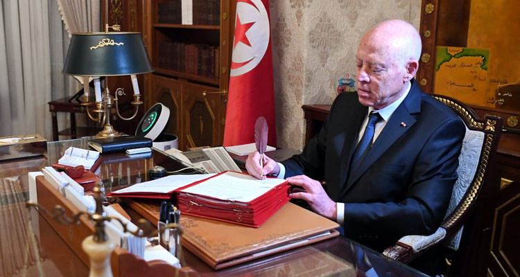 رئيس الدولة يكلّف أستاذا جامعيا بمهام رئيس مدير عام ديوان الزيت 