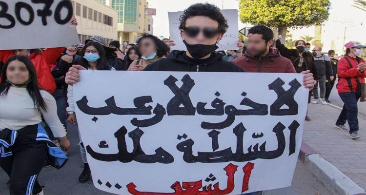 الأغلبية الساحقة للتونسيين تعتبر أن الحريات والحقوق محترمة بشكل كامل