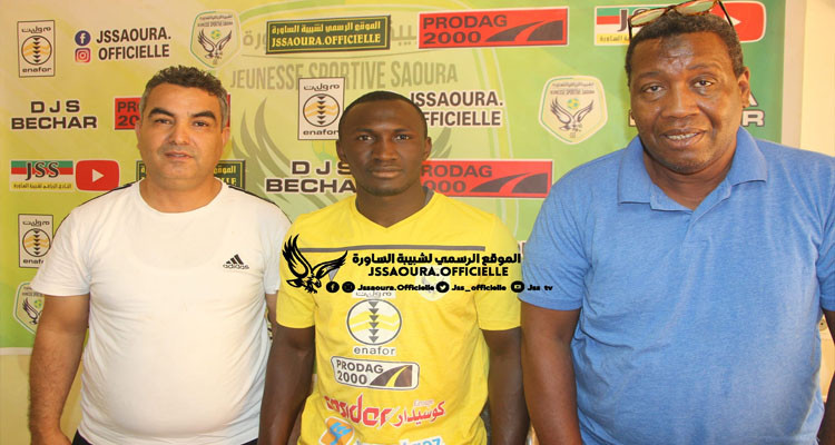 شبيبة الساورة يعلن رسميا انتداب لاعب النادي البنزرتي ألكالي بانغورا 