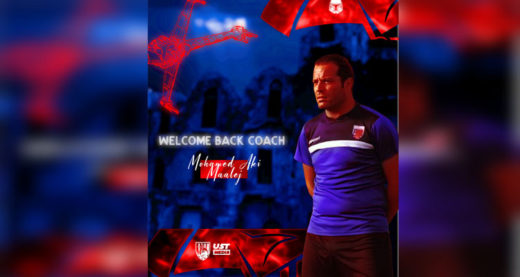 محمد علي المعالج يعود إلى تدريب اتحاد تطاوين 