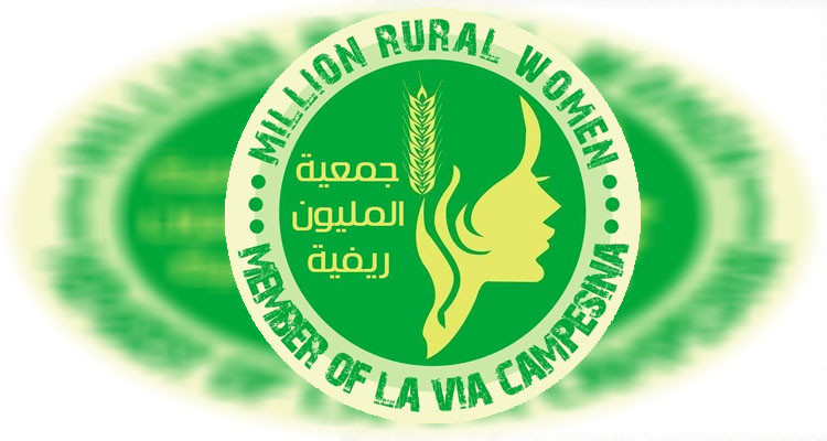 سليانة: متطوعو جمعية المليون ريفية والبدون ارض يشاركون في حملة الاستفتاء