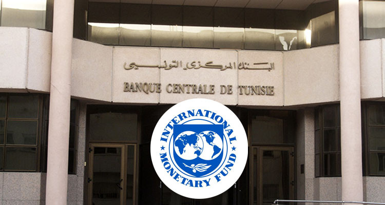 صندوق النقد يشيد بدور البنك المركزي في حماية المقدرة الشرائية للتونسيين 