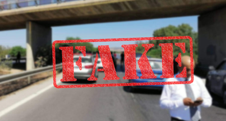 الحرس الوطني: لا صحة لخبر مقتل 6 أشخاص في حادث مرور 