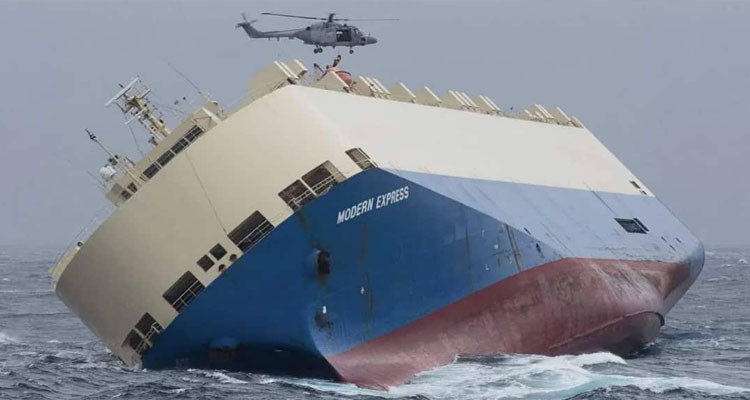 قضية الباخرة ''اكسيلو'': الافراج عن طباخ وبحار متمرن 