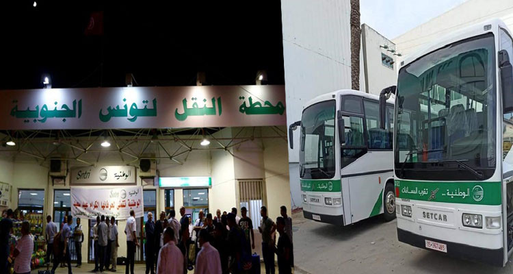 تفاديا للاكتظاظ: فتح أربعة شبابيك تذاكر بمحطة باب عليوة 