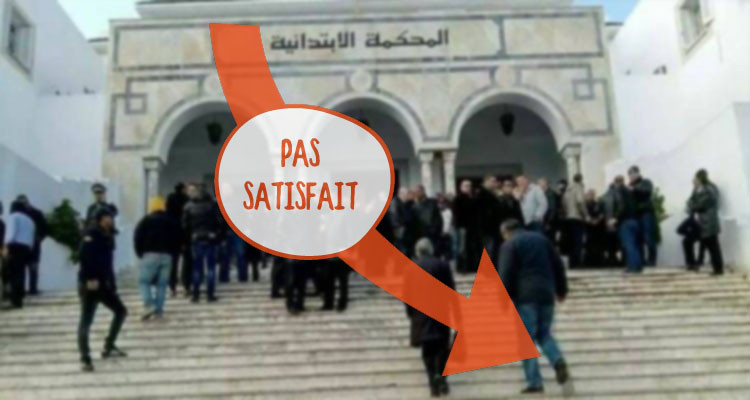 في استبيان مشترك: أكثر من نصف التونسيين لا يثقون في القضاء