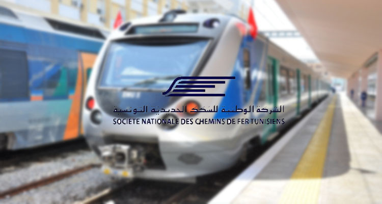 شركة السكك الحديدية تندد بحملات التشويه ضدها على مواقع التواصل الاجتماعي 