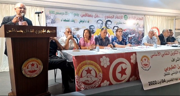 الطبوبي:على أولئك الذين صوتوا بنعم على الدستور الجديد تحمل مسؤولياتهم كاملة