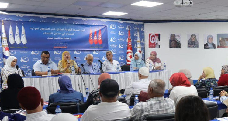 النهضة تدعو كل القوى المعارضة لـ''الانقلاب'' إلى التوحد وإنقاذ البلاد 