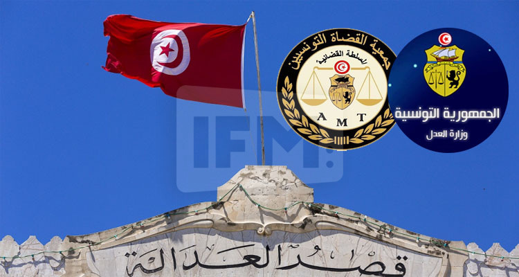 جمعية القضاة: ''مذبحة الإعفاءات'' طالت من رفض تطبيق تعليمات وزيرة العدل 