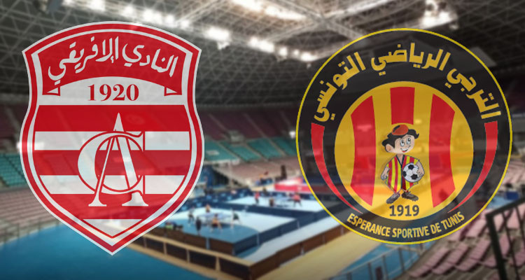 الجامعة تعلن عن تعيين مباراة النهائي بين الترجي الرياضي والنادي الافريقي