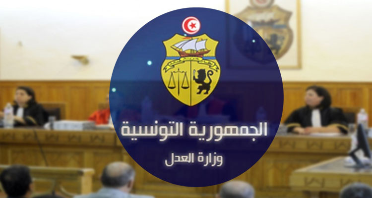وزارة العدل: القضاة المعزولون بموجب المرسوم الرئاسي محل تتبعات جزائية