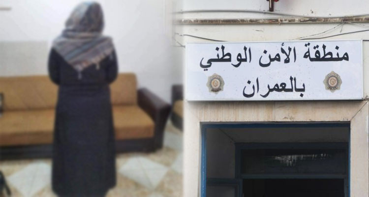 القبض على متحيلة ستينية تلهف أموال ضحاياها بعد إيهامهم بعلاقاتها مع القضاة