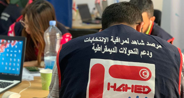 مرصد شاهد يستنكر تشدد القضاء الإداري وصرامته المفرطة 