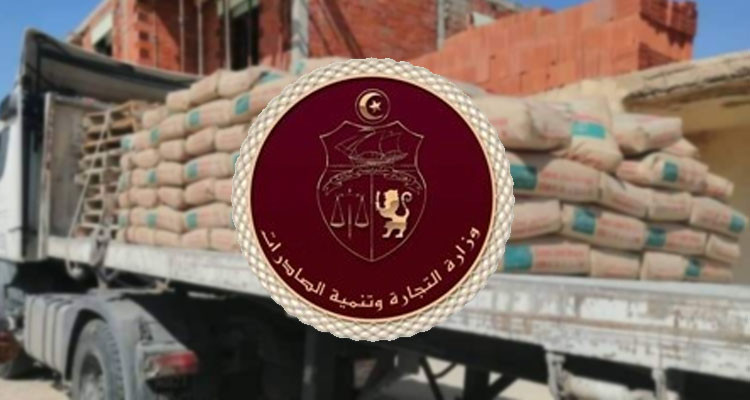 سيدي بوزيد: حجز شاحنة محملة بتسعة أطنان من مادة الاسمنت 