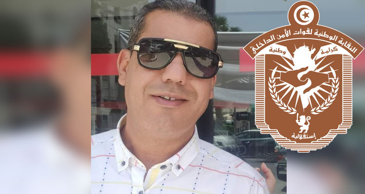 النقابة الأمنية بالمتلوي تندد وتصف إيقاف أحد منظوريها بـ''الاختطاف''