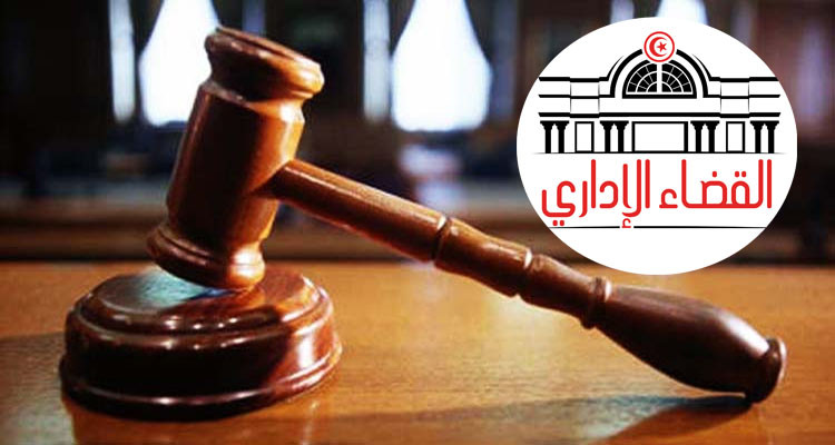 المحكمة الإدارية: أوقفنا تنفيذ قرارات عزل عدد من القضاة ورفضنا البعض الآخر  