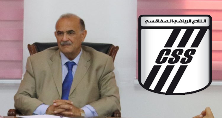 تنسيقية جماهير النادي الصفاقسي توجه ثاني بياناتها إلى والي الجهة 