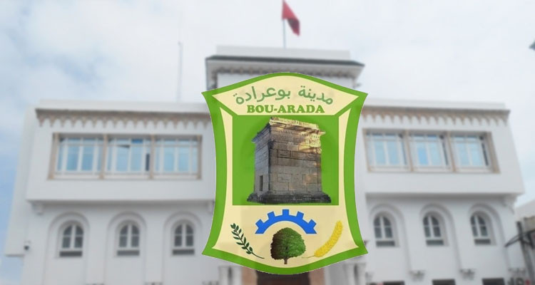 الافراج على مسؤول ببلدية بوعرادة مع تحجير السفر عليه  