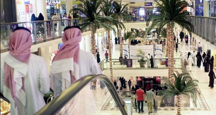 الغرامة لكل من يرفع صوته في الأسواق والفضاءات العامة السعودية 