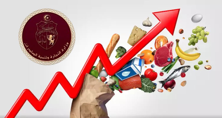 وزارة التجارة: نسبة التضخم في تونس بلغت 8.2 بالمائة 