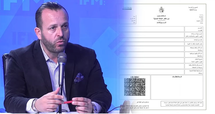 بن صالحة: أنصح النساء باستخراج مضامينهن شهريا للتأكد من عدم تطليقهن غيابيا