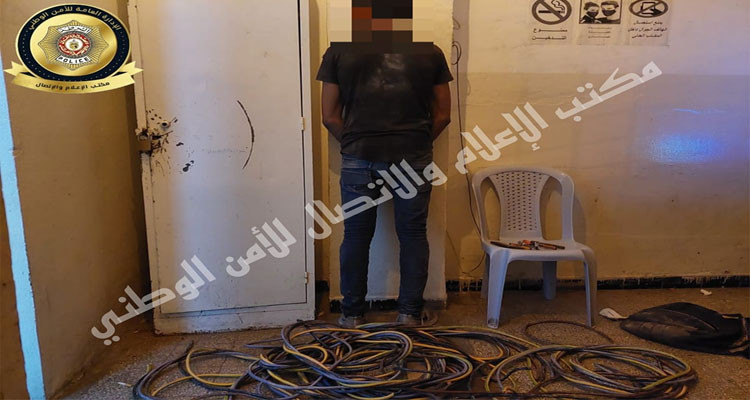 القبض على سارق النحاس من داخل مستودعات شركة السكك الحديدية