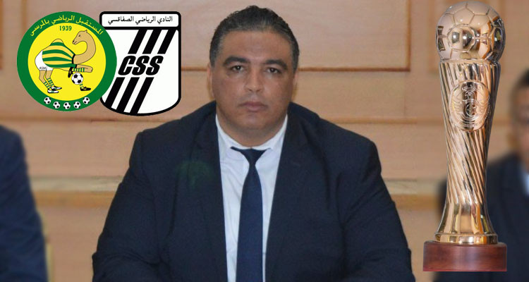والي بن عروس يشرف غدا على الاجتماع التنظيمي لنهائي كأس تونس 