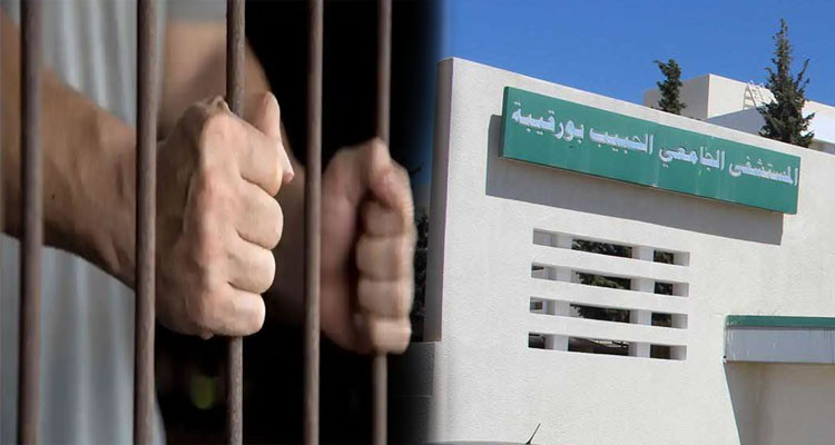 إيداع رئيس وأمين مال ودادية مستشفى الحبيب بورقيبة سجن الإيقاف 