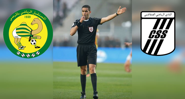 يسري بوعلي يدير نهائي كأس تونس بين مستقبل المرسى والنادي الصفاقسي 