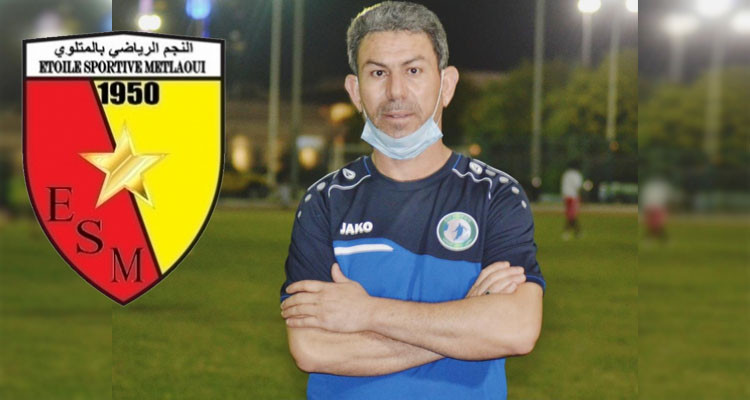 الهادي المقراني مدربا جديدا لنجم المتلوي 