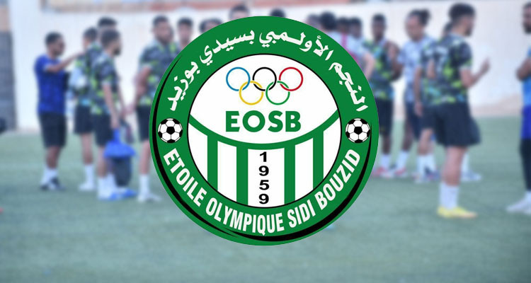 إيقاف لاعب نجم أولمبيك سيدي بوزيد بعد مشادة مع رئيس الفريق 